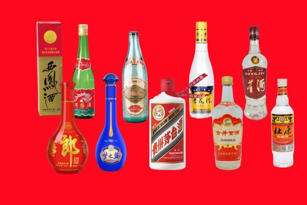 湘西回收名酒.jpg