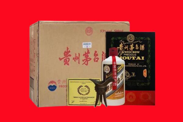 湘西剑南春周边回收
