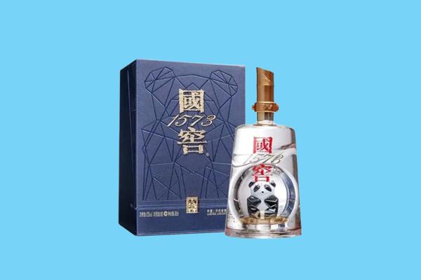 湘西回收国窖1573