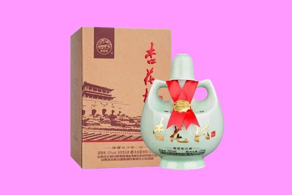 湘西回收杏花村