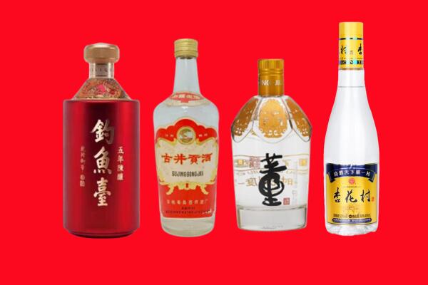 湘西回收老酒